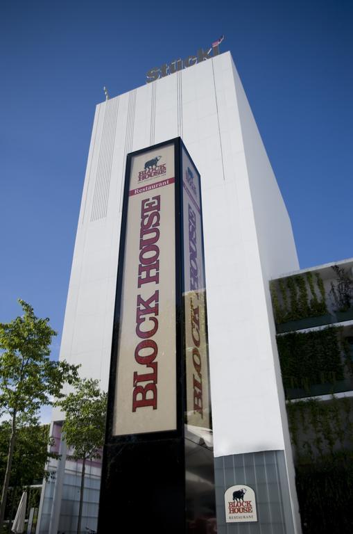 Hotel Stuecki บาเซิล ภายนอก รูปภาพ